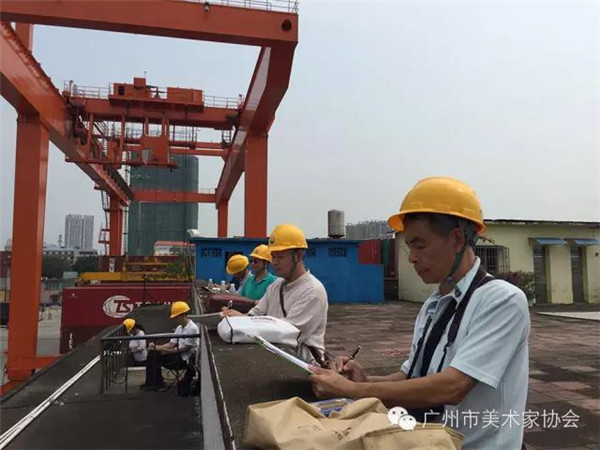 【广州市美协】2015年广州市美协人物画艺委会画家走进广州港采风写生 【广州市美协】2015年广州市美协人物画艺委会画家走进广州港采风写生