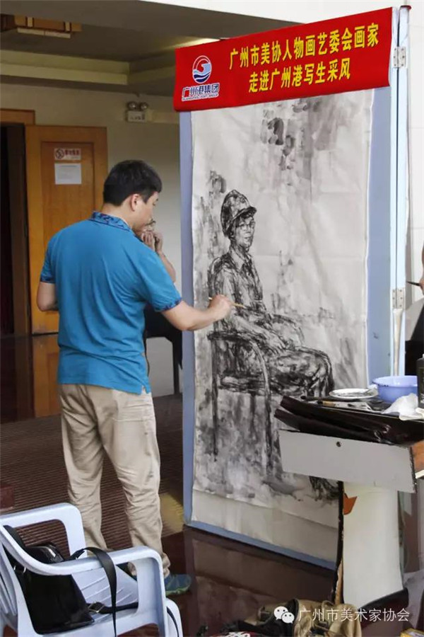 2015年广州市美协人物画艺委会画家陈永忠院长走进广州港采风写生 2015年广州市美协人物画艺委会画家陈永忠院长走进广州港采风写生