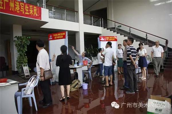 2015年广州市美协人物画艺委会画家陈永忠院长走进广州港采风写生 2015年广州市美协人物画艺委会画家陈永忠院长走进广州港采风写生