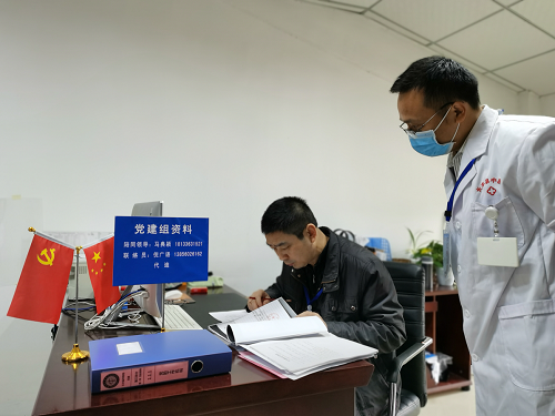 长丰县中医院迎来二级甲等中医医院评审“大考”