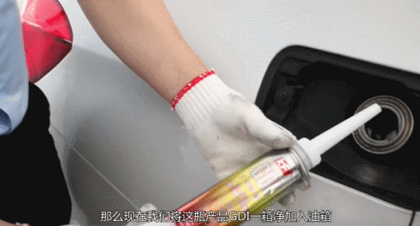 开车回家过大年,车辆保养最关键! 开车回家过大年,车辆保养最关键!