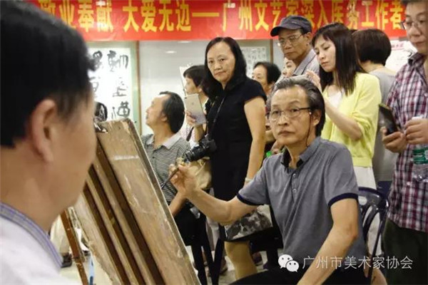敬业奉献 大爱无边——陈永忠院长参加广州市美协人物画艺委会画家绘画“白衣天使” 敬业奉献 大爱无边——陈永忠院长参加广州市美协人物画艺委会画家绘画“白衣天使”