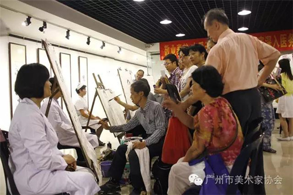 敬业奉献 大爱无边——陈永忠院长参加广州市美协人物画艺委会画家绘画“白衣天使” 敬业奉献 大爱无边——陈永忠院长参加广州市美协人物画艺委会画家绘画“白衣天使”