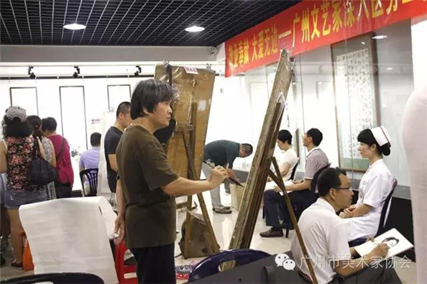 敬业奉献 大爱无边——陈永忠院长参加广州市美协人物画艺委会画家绘画“白衣天使” 敬业奉献 大爱无边——陈永忠院长参加广州市美协人物画艺委会画家绘画“白衣天使”