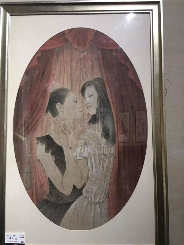 陈永忠院长参展广州人物画十二人邀请展 陈永忠院长参展广州人物画十二人邀请展
