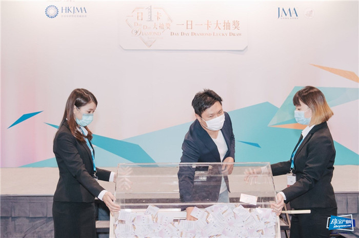 第28届JMA香港国际珠宝节圆满闭幕——为重启本地珠宝展览迈出第一步
