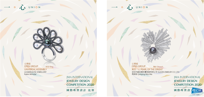 第28届JMA香港国际珠宝节圆满闭幕——为重启本地珠宝展览迈出第一步