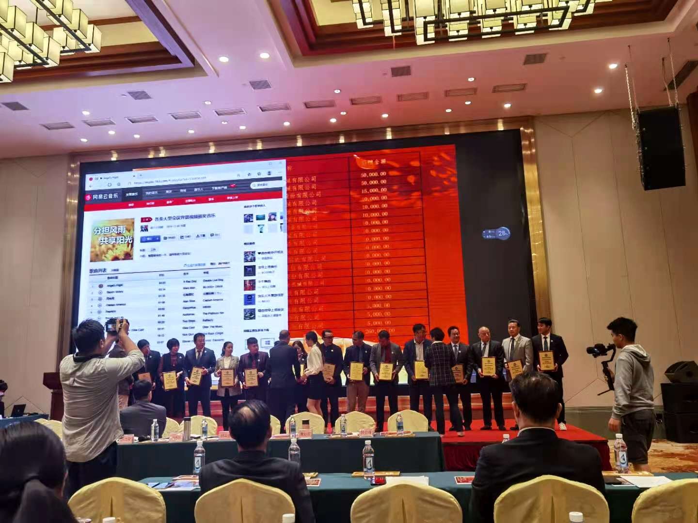 诺丽科技喜获东莞市万江智能制造协会颁发的“2020年度杰出贡献奖”