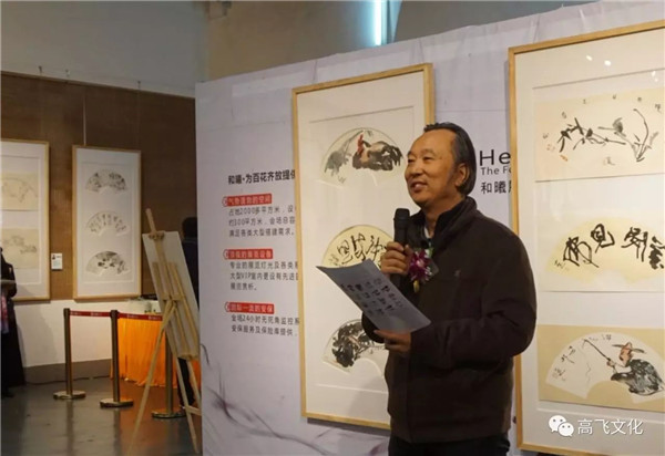 风清气正——岭南国画名家全面能力展现之扇面邀请展正式开幕 风清气正——岭南国画名家全面能力展现之扇面邀请展正式开幕