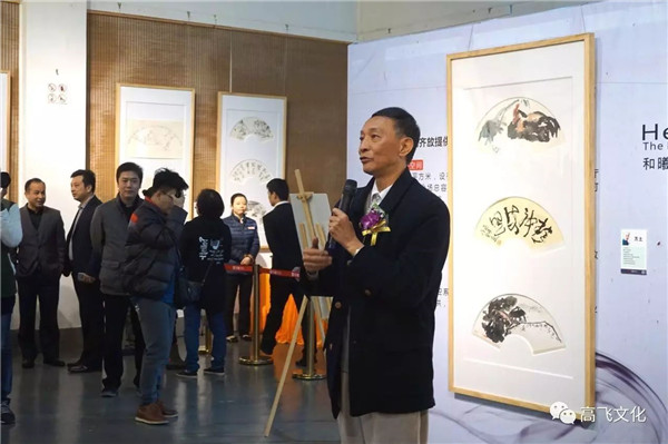 风清气正——岭南国画名家全面能力展现之扇面邀请展正式开幕 风清气正——岭南国画名家全面能力展现之扇面邀请展正式开幕