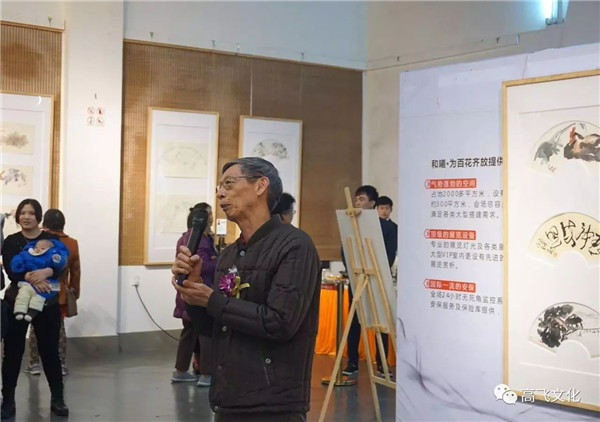 风清气正——岭南国画名家全面能力展现之扇面邀请展正式开幕 风清气正——岭南国画名家全面能力展现之扇面邀请展正式开幕