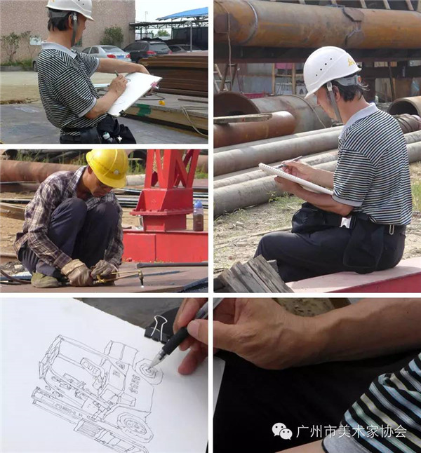 进民企 体民情——陈永忠院长参加广州市美术家协会人物画艺委会画家采风写生活动 进民企 体民情——陈永忠院长参加广州市美术家协会人物画艺委会画家采风写生活动