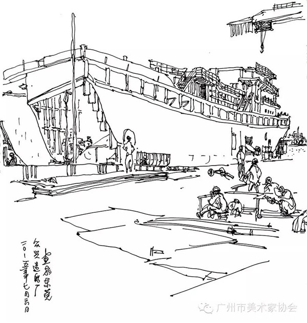 进民企 体民情——陈永忠院长参加广州市美术家协会人物画艺委会画家采风写生活动 进民企 体民情——陈永忠院长参加广州市美术家协会人物画艺委会画家采风写生活动