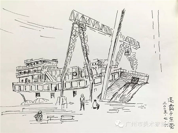 进民企 体民情——陈永忠院长参加广州市美术家协会人物画艺委会画家采风写生活动 进民企 体民情——陈永忠院长参加广州市美术家协会人物画艺委会画家采风写生活动