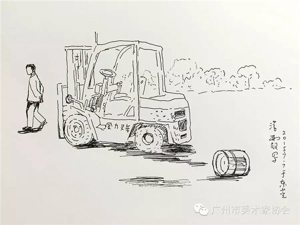 进民企 体民情——陈永忠院长参加广州市美术家协会人物画艺委会画家采风写生活动 进民企 体民情——陈永忠院长参加广州市美术家协会人物画艺委会画家采风写生活动