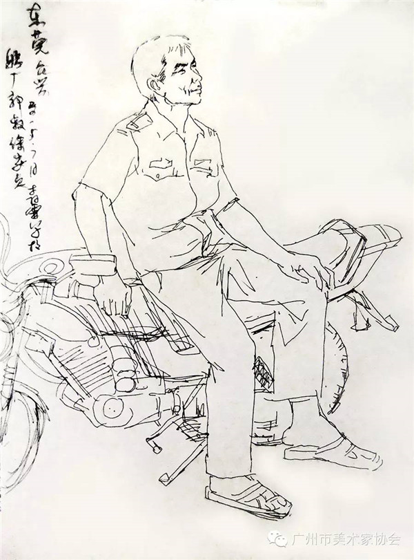 进民企 体民情——陈永忠院长参加广州市美术家协会人物画艺委会画家采风写生活动 进民企 体民情——陈永忠院长参加广州市美术家协会人物画艺委会画家采风写生活动