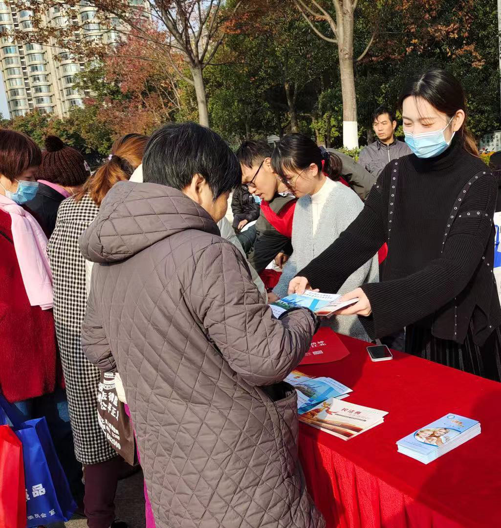 “宪法宣传周”系统活动——普法宣传进群众