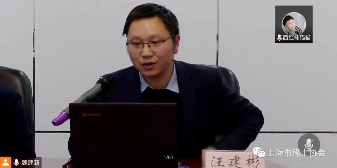 协会参加人才政策宣讲会