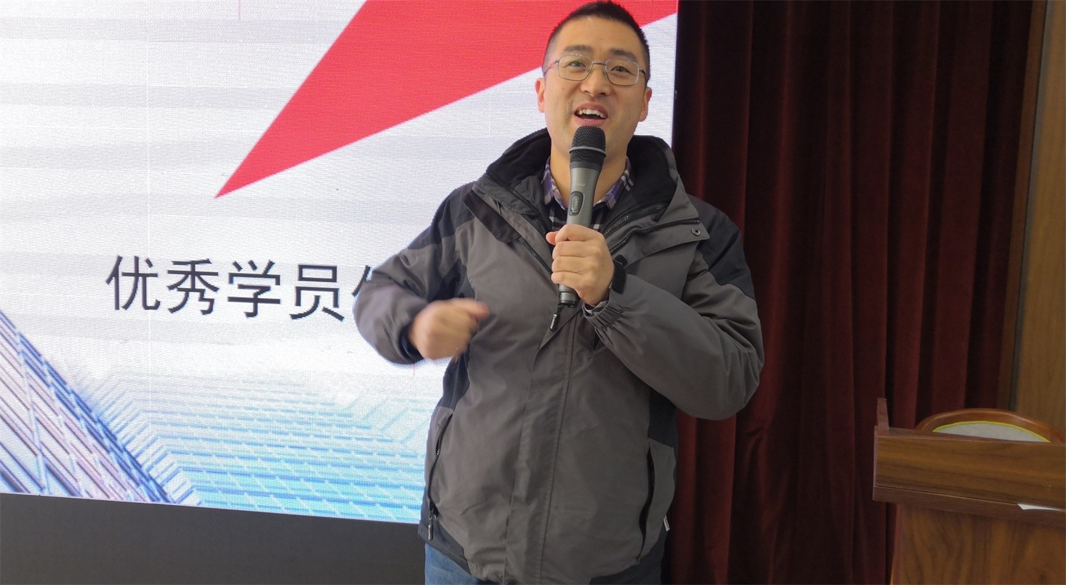 合一领袖学院卓越管理班9期开学典礼及课程纪实 合一领袖学院卓越管理班9期开学典礼及课程纪实
