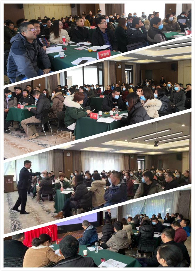 合一领袖学院卓越管理班9期开学典礼及课程纪实 合一领袖学院卓越管理班9期开学典礼及课程纪实