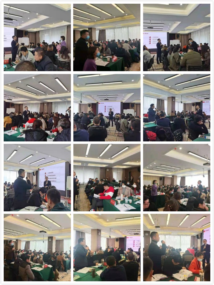 合一领袖学院卓越管理班9期开学典礼及课程纪实 合一领袖学院卓越管理班9期开学典礼及课程纪实