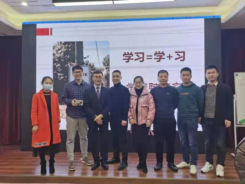 合一领袖学院卓越管理班9期开学典礼及课程纪实 合一领袖学院卓越管理班9期开学典礼及课程纪实