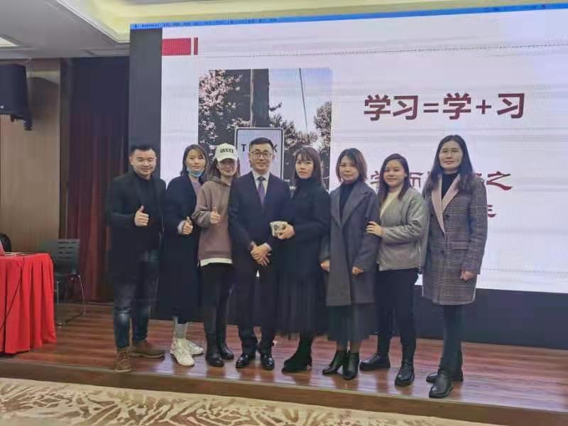 合一领袖学院卓越管理班9期开学典礼及课程纪实 合一领袖学院卓越管理班9期开学典礼及课程纪实