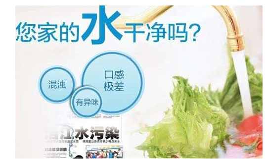 净水器加盟代理在乡镇做如何 净水器加盟代理