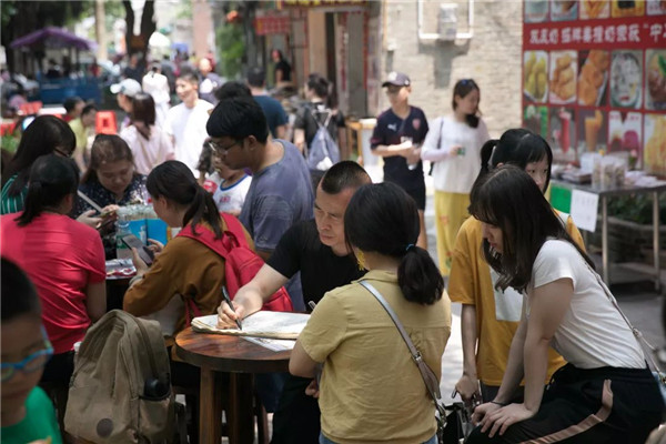 广东省青年美协人物画艺委会走进顺德逢简水乡采风写生 广东省青年美协人物画艺委会走进顺德逢简水乡采风写生
