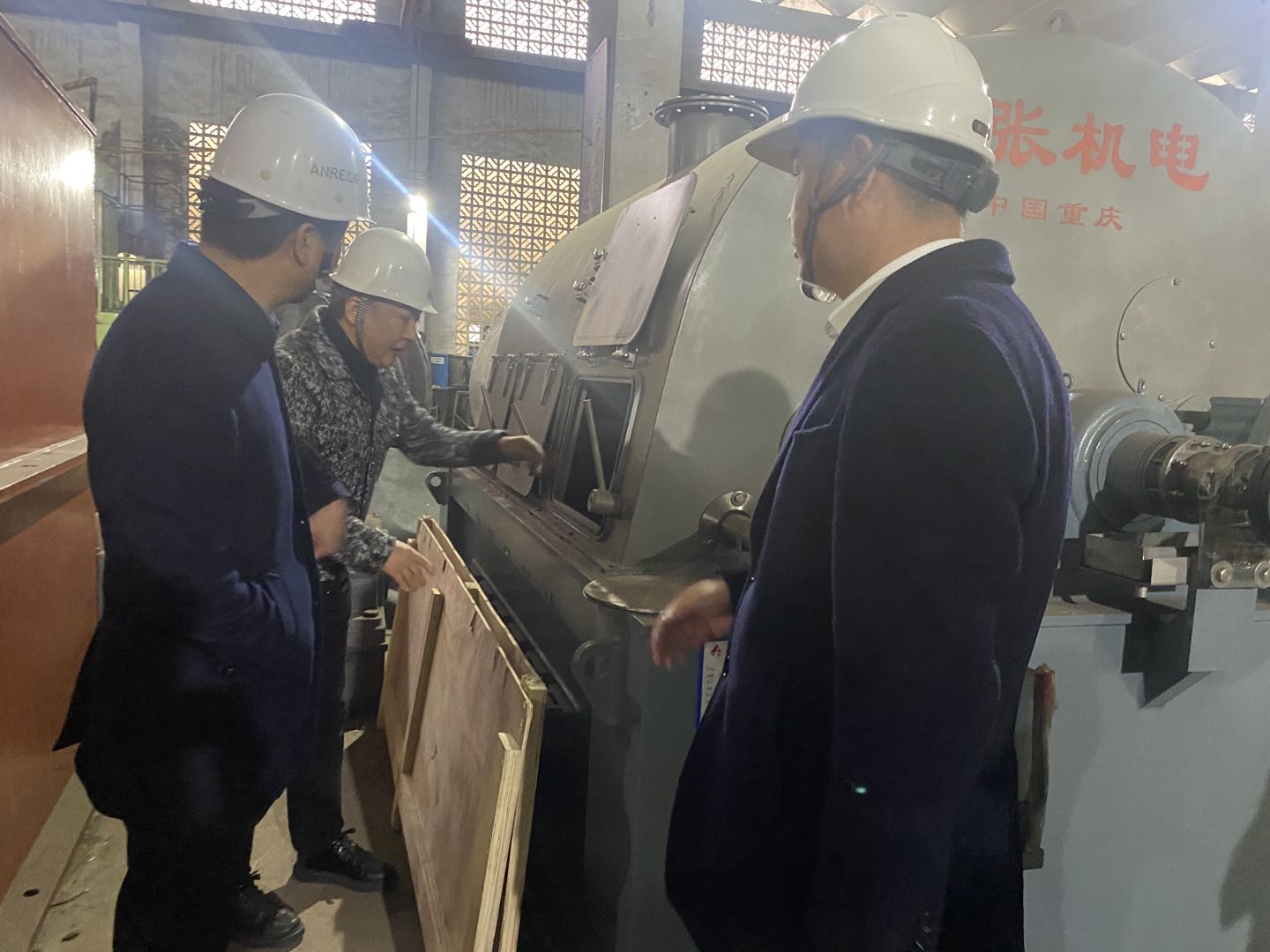 深化交流 推进知识产权认知和合作——热烈欢迎山东鲁泰控股集团有限公司和山东鲁泰化学有限公司各位领导莅临雷竞技App下载雷竞技 深化交流 推进知识产权认知和合作——热烈欢迎山东鲁泰控股集团有限公司和山东鲁泰化学有限公司各位领导莅临雷竞技App下载雷竞技