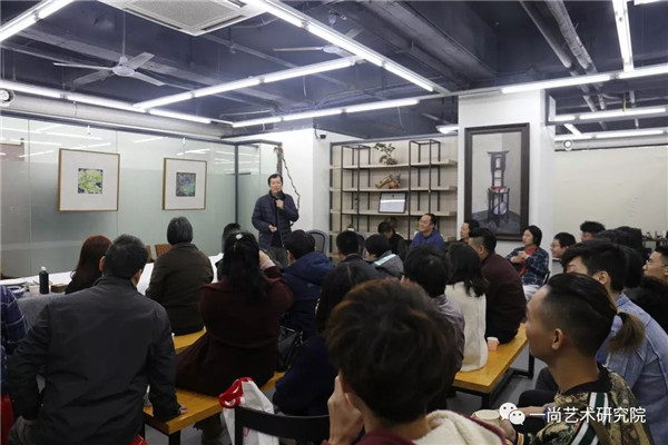 【广东省青年美协】人物画艺委会第二次筹备会议暨己亥新年迎春笔会在一尚艺术研究院举行 【广东省青年美协】人物画艺委会第二次筹备会议暨己亥新年迎春笔会在一尚艺术研究院举行