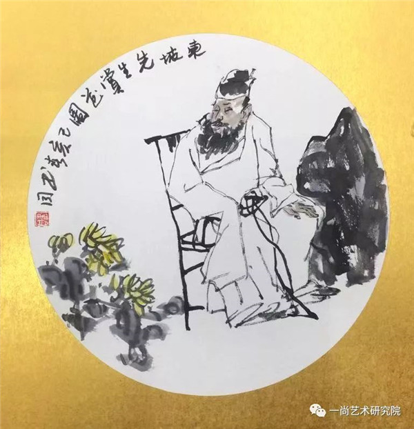 【广东省青年美协】人物画艺委会第二次筹备会议暨己亥新年迎春笔会在一尚艺术研究院举行 【广东省青年美协】人物画艺委会第二次筹备会议暨己亥新年迎春笔会在一尚艺术研究院举行
