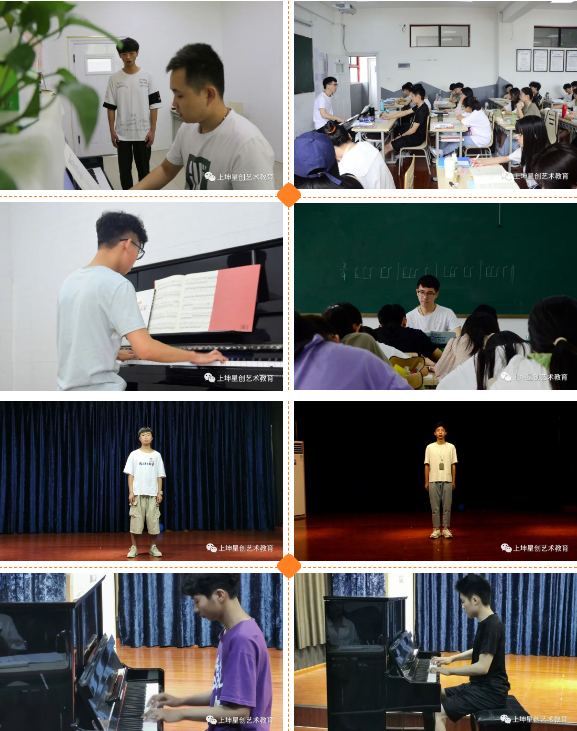 2020年高考丨高考也考音乐了? 2020年高考丨高考也考音乐了?