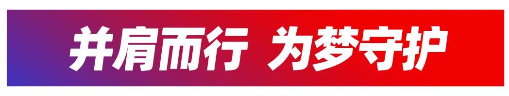 校考突击班 · 设计篇丨给你更多冲击名校的机会 校考突击班 · 设计篇丨给你更多冲击名校的机会