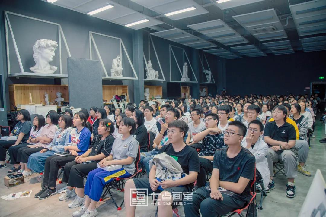 校考突击班 · 设计篇丨给你更多冲击名校的机会 校考突击班 · 设计篇丨给你更多冲击名校的机会