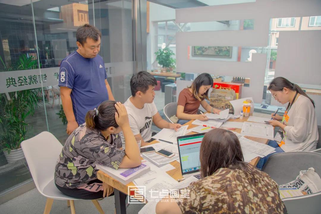 校考突击班 · 设计篇丨给你更多冲击名校的机会 校考突击班 · 设计篇丨给你更多冲击名校的机会