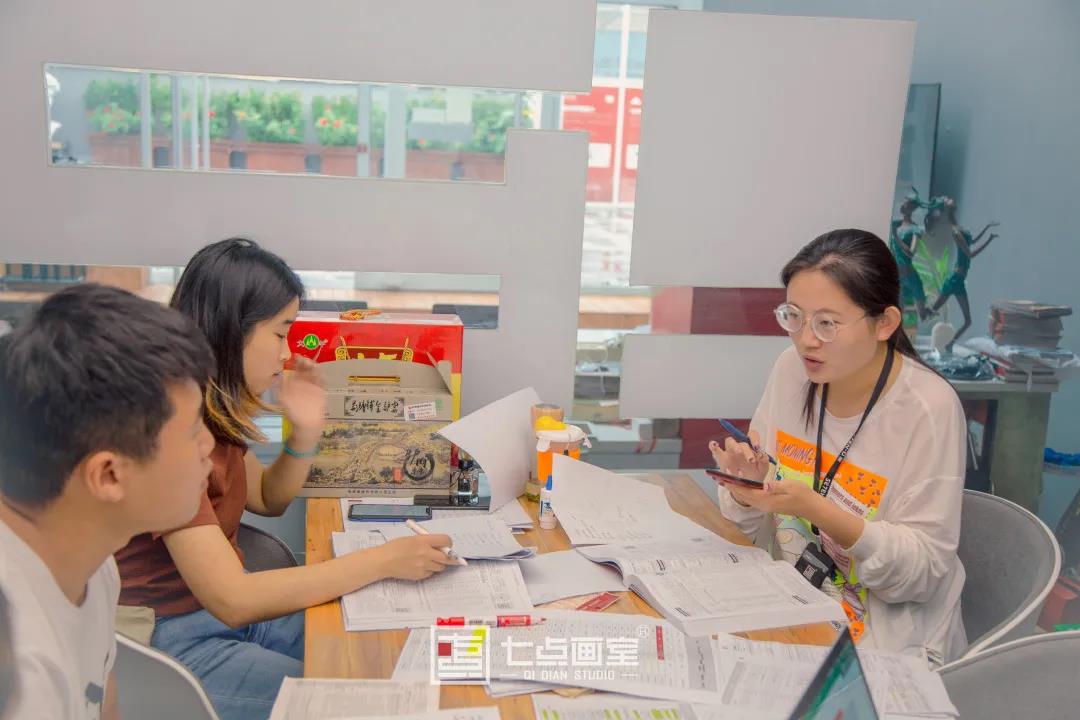 校考突击班 · 设计篇丨给你更多冲击名校的机会 校考突击班 · 设计篇丨给你更多冲击名校的机会