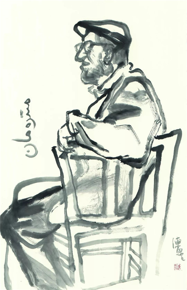 教学班主任/国画人物组长:陈思思 教学班主任/国画人物组长:陈思思