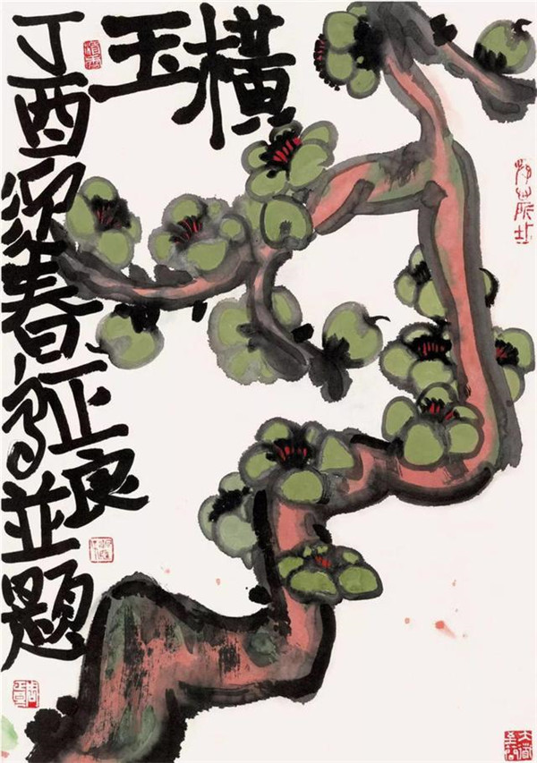 周正良 周正良