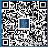 重磅！首届深珠宝展销会嘉年华之国际彩色宝石展销会现已开放预约