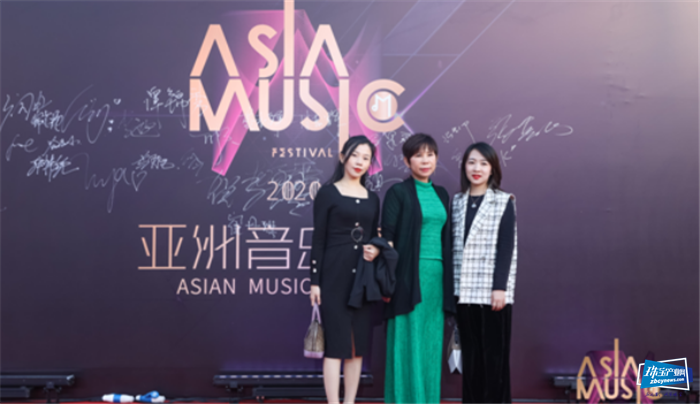 金六福尚美珠宝闪耀2020亚洲音乐盛典