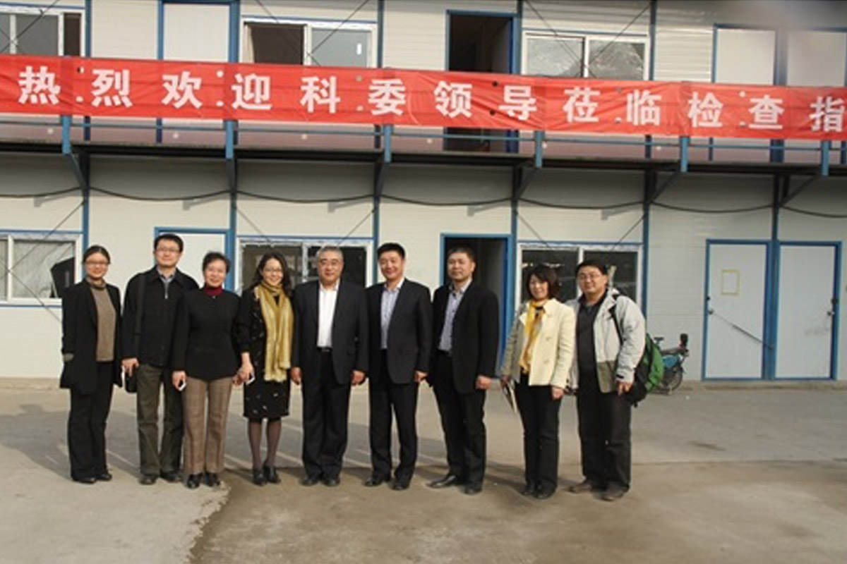 北京市科委领导一行到五和博澳大兴生产基地建设现场视察工作