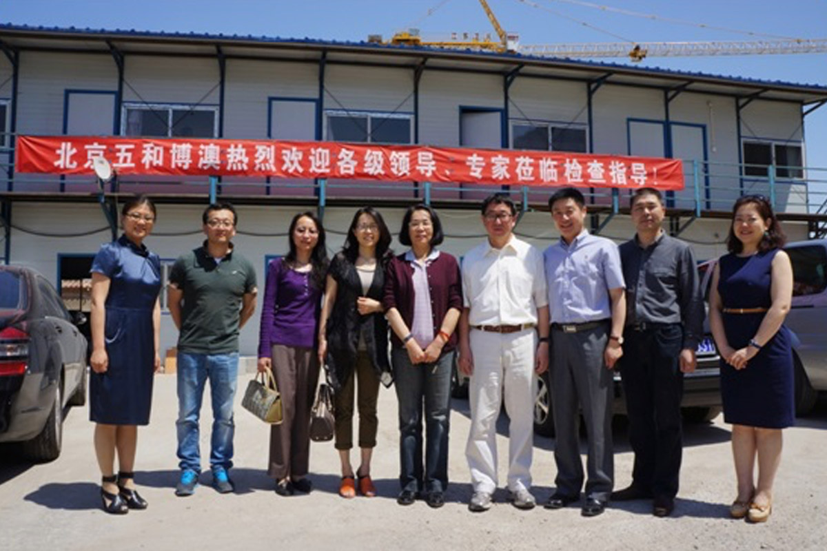 中国医学科学院药物研究所所长携药物所管理团队到公司建设现场考察