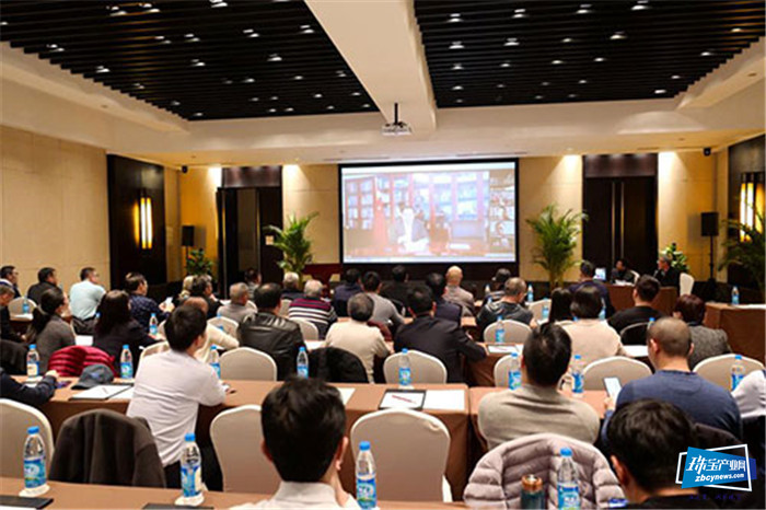 中国珠宝玉石首饰行业协会玉石分会第四届换届大会隆重举行 