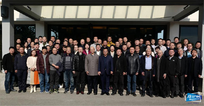 中国珠宝玉石首饰行业协会玉石分会第四届换届大会隆重举行 