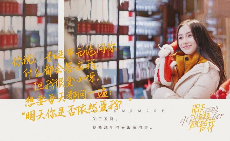《明天你是否依然爱我》:有幸等到你,这个冬天一起去看极光吧⋯ 《明天你是否依然爱我》:有幸等到你,这个冬天一起去看极光吧⋯