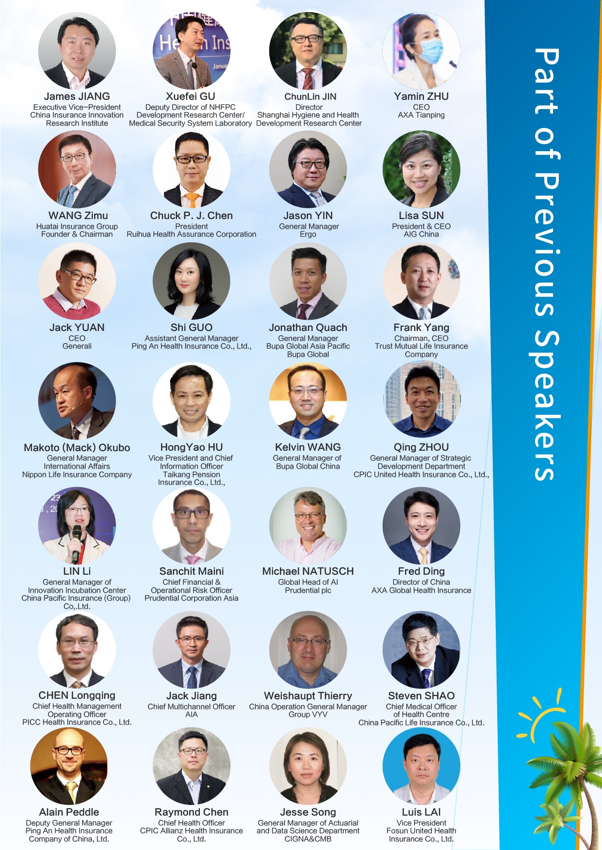 The 9th China Insurance International Summit 2021