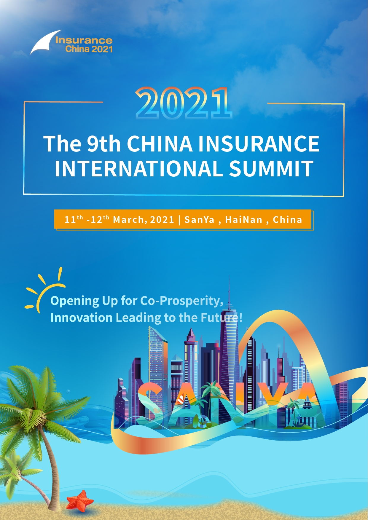 The 9th China Insurance International Summit 21 Insurance Finance 11th 12th Shine Consultant