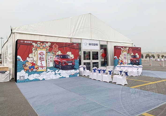 平顶山展销会篷房租赁会对环境造成污染吗? 平顶山展销会篷房租赁会对环境造成污染吗?