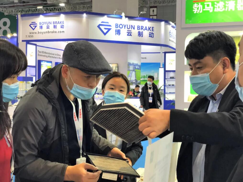 Automechanika Shanghai 2020 Live Report Automechanika Shanghai 2020 Live Report
